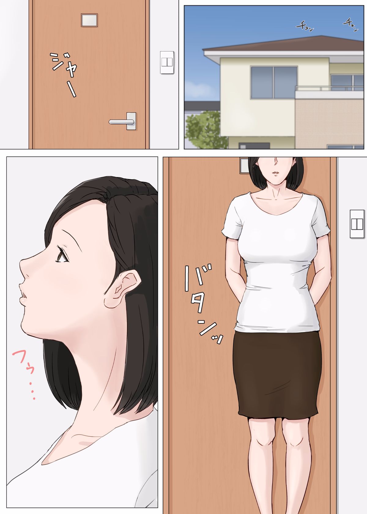 [Horsetail] Kaa-san Ja Nakya Dame Nan Da!!! + Zoku Kaa-san Ja Nakya Dame Nan Da!!! [Chinese] [TMOS个人汉化] page 46 full