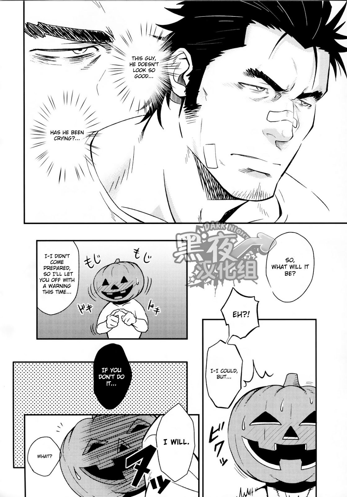 (Ossan Paradise) [Rycanthropy (Mizuki Gai)] HAPPY HALLOWEEN [English] page 13 full