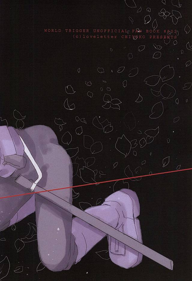(BODERLINE Osaka 3) [Loveletter (Chiyoko)] Ai ga Tamagire (World Trigger) page 31 full
