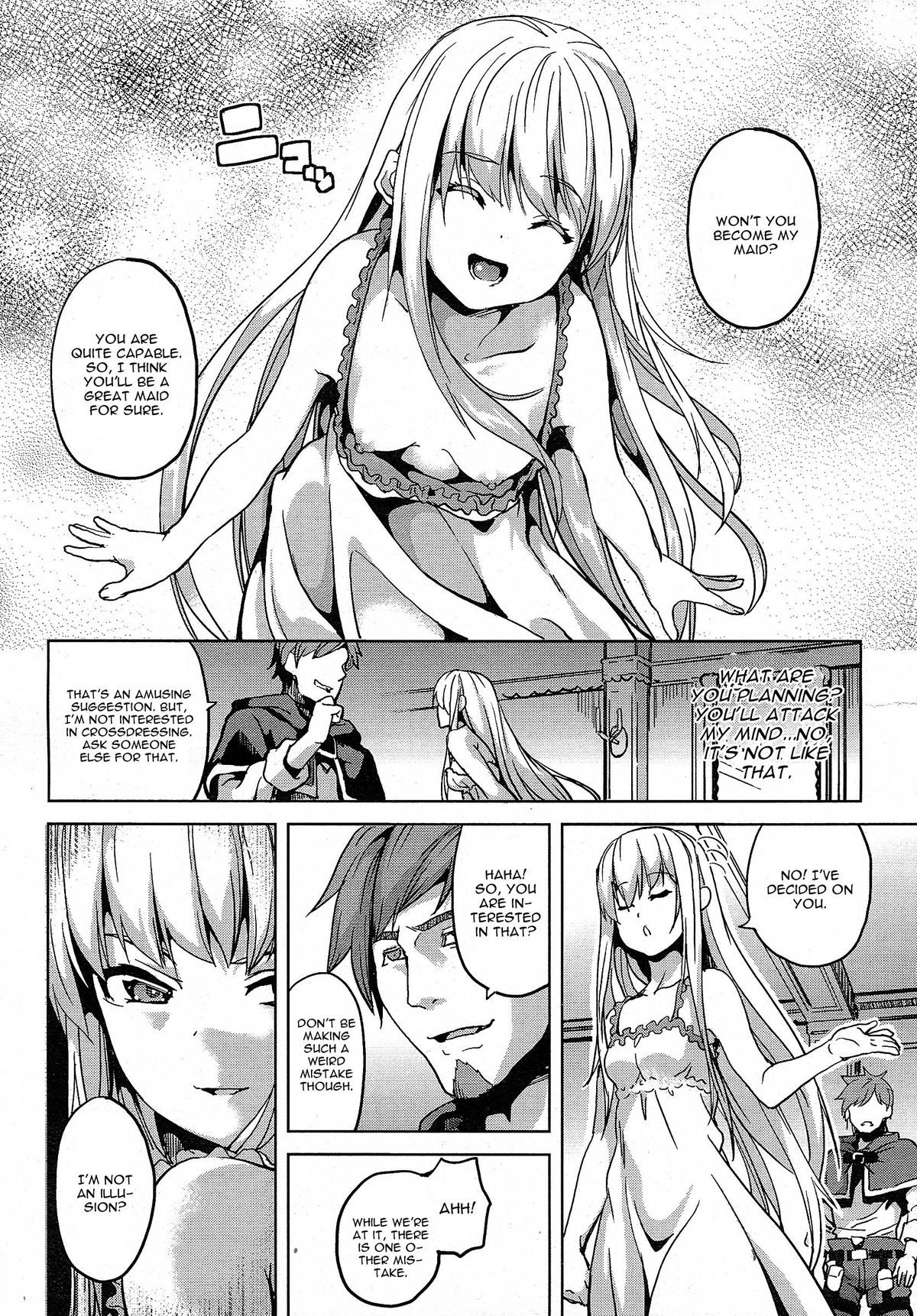 [DATE] Residence Zenpen (COMIC Unreal 2015-04 Vol. 54) [English] [CGrascal] page 4 full