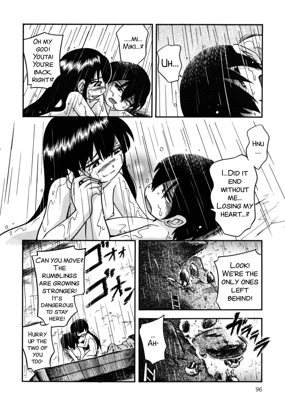 [Hoshino Fuuta] Kiri no Douwa [English] [SMDC + Zom-G] page 94 full