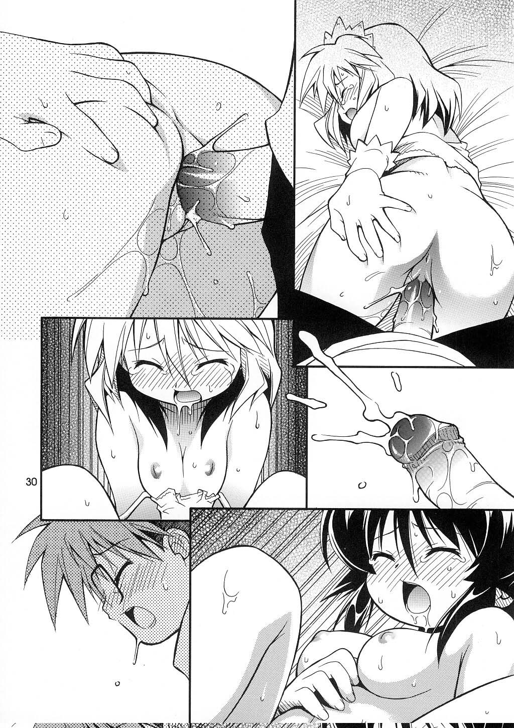 (C62) [RIROLAND (Kuuya, Satomi Hiroyuki)] LOVE COMMUNICATION (Keroro Gensou, Mahoromatic) [Decensored] page 28 full