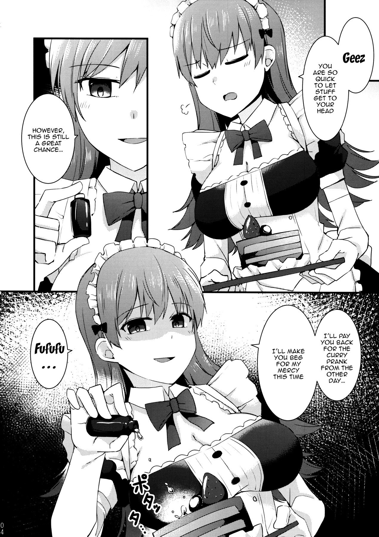 (FF27) [Rayzhai (Rayze)] Ooi! Maid Fuku o Kite miyou! | Ooi! Try On These Maid Clothes! (Kantai Collection -KanColle-) [English] {Doujins.com} page 5 full