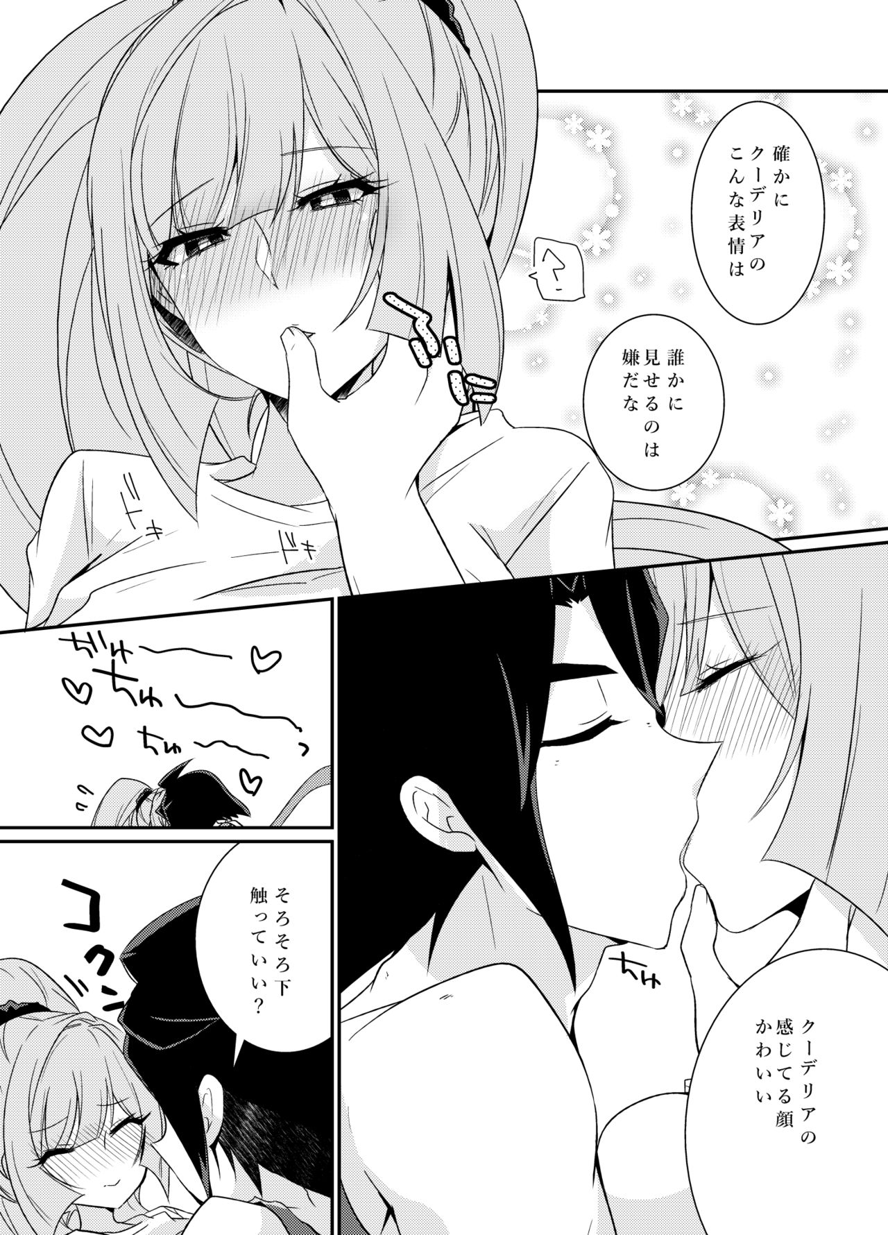 [KTN (Miku)] MikaKu de Ichaicha Shiteru Manga (Mobile Suit Gundam Tekketsu no Orphans) [Digital] page 16 full