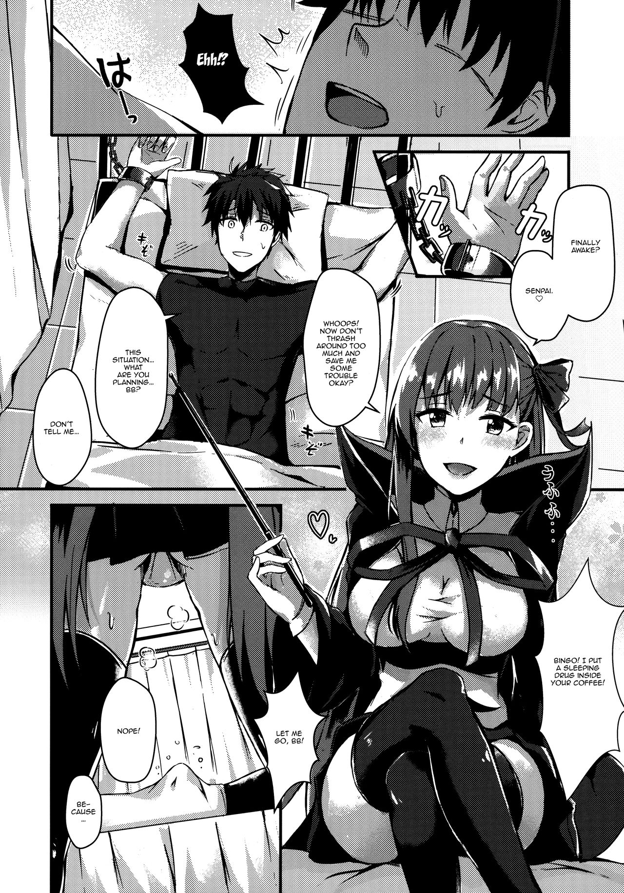 (COMIC1☆13) [Koniro Kajitsu (Konka)] Watashi no Omocha Senpai (Fate/Grand Order) [English] [Doujins.com] page 5 full