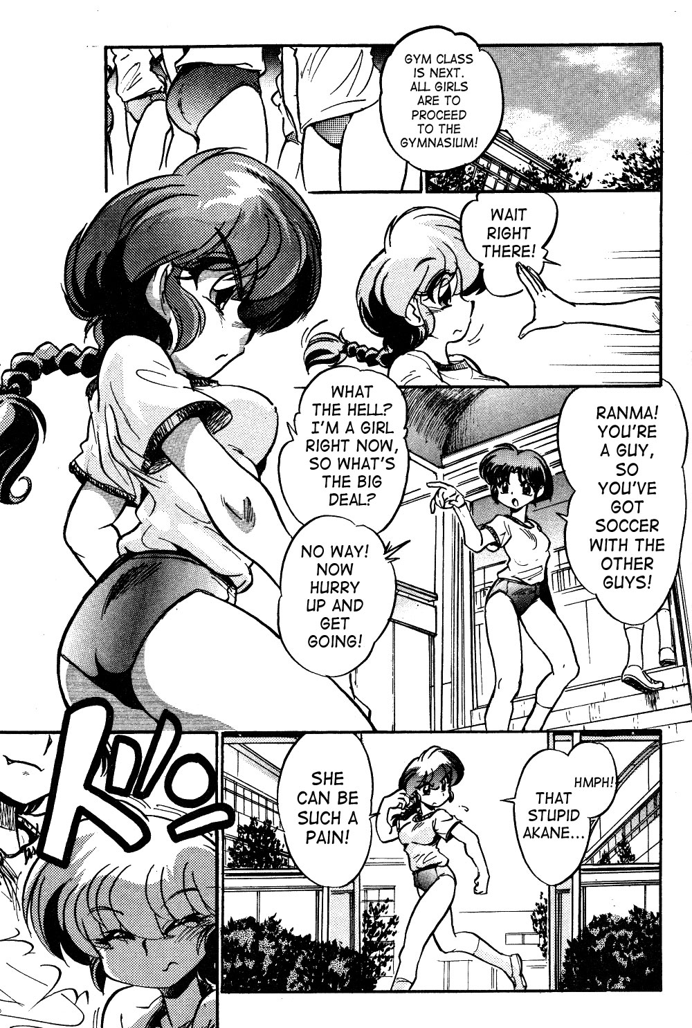 (C72) [... Mou Ii Desu. (Jinmu Hirohito)] Konnan Bakka (Ranma 1/2) [English] page 8 full