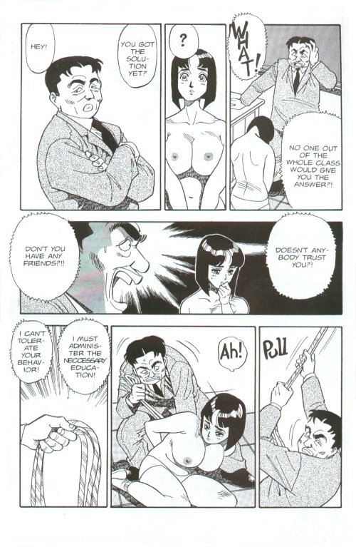 [Kei Taniguchi] Emblem Chapter 6 [English] page 10 full
