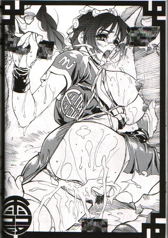 (C57) [Tange Kentou Club (Various)] Take One's Chance (Dead or Alive) page 25 full
