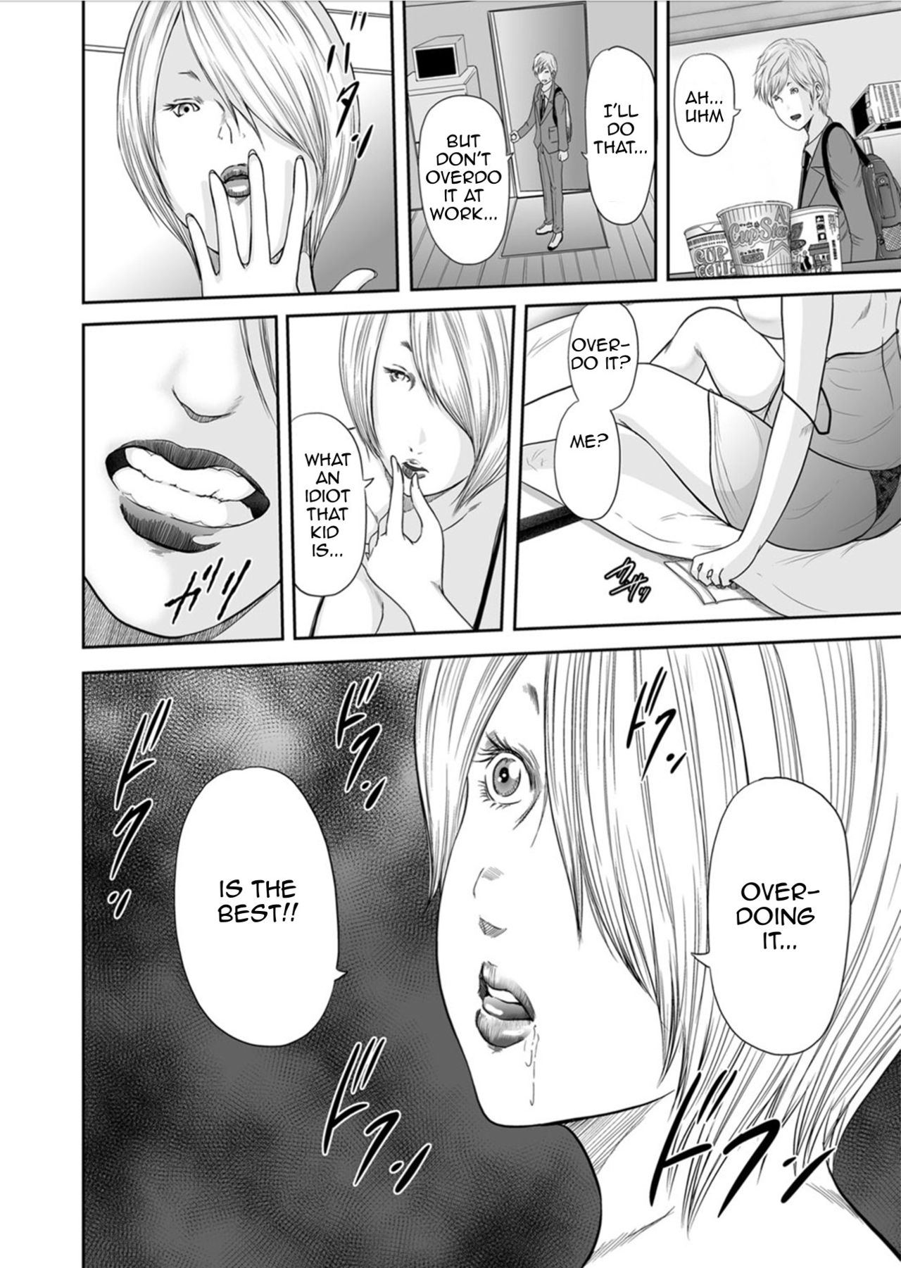 [Mitarai Yuuki] Ikanishite Haha wa Onna o Kaihou Shitaka Episode 0. [English][Amoskandy] [Digital] page 24 full