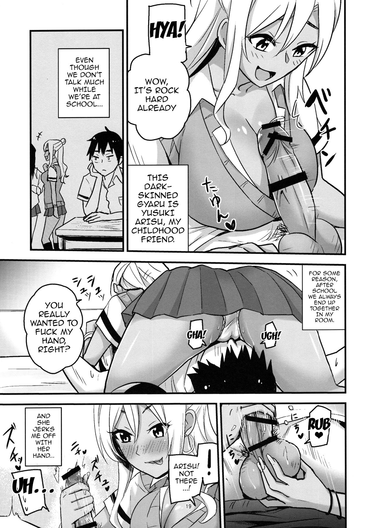 (C90) [Kaigansen (Sakagami Umi, Ueno Meguru)] GalPa! [English] {doujins.com} page 22 full