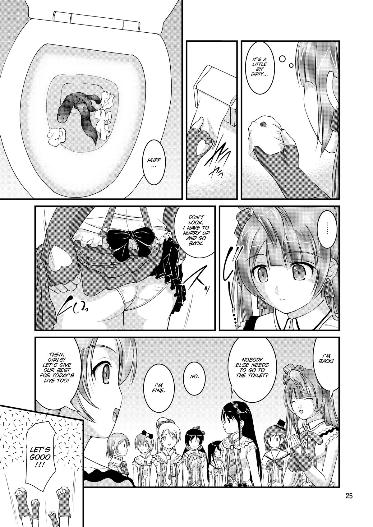 [Juicy Fruits (Satomi Hidefumi)] Bou Ninki School Idol Toilet Tousatsu vol. 1 (Love Live!) [English] [SMDC] [Digital] page 24 full