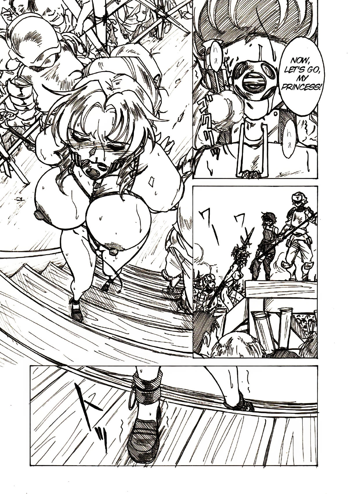 [Jordi] Injoku Hime [English] [SMDC] page 18 full