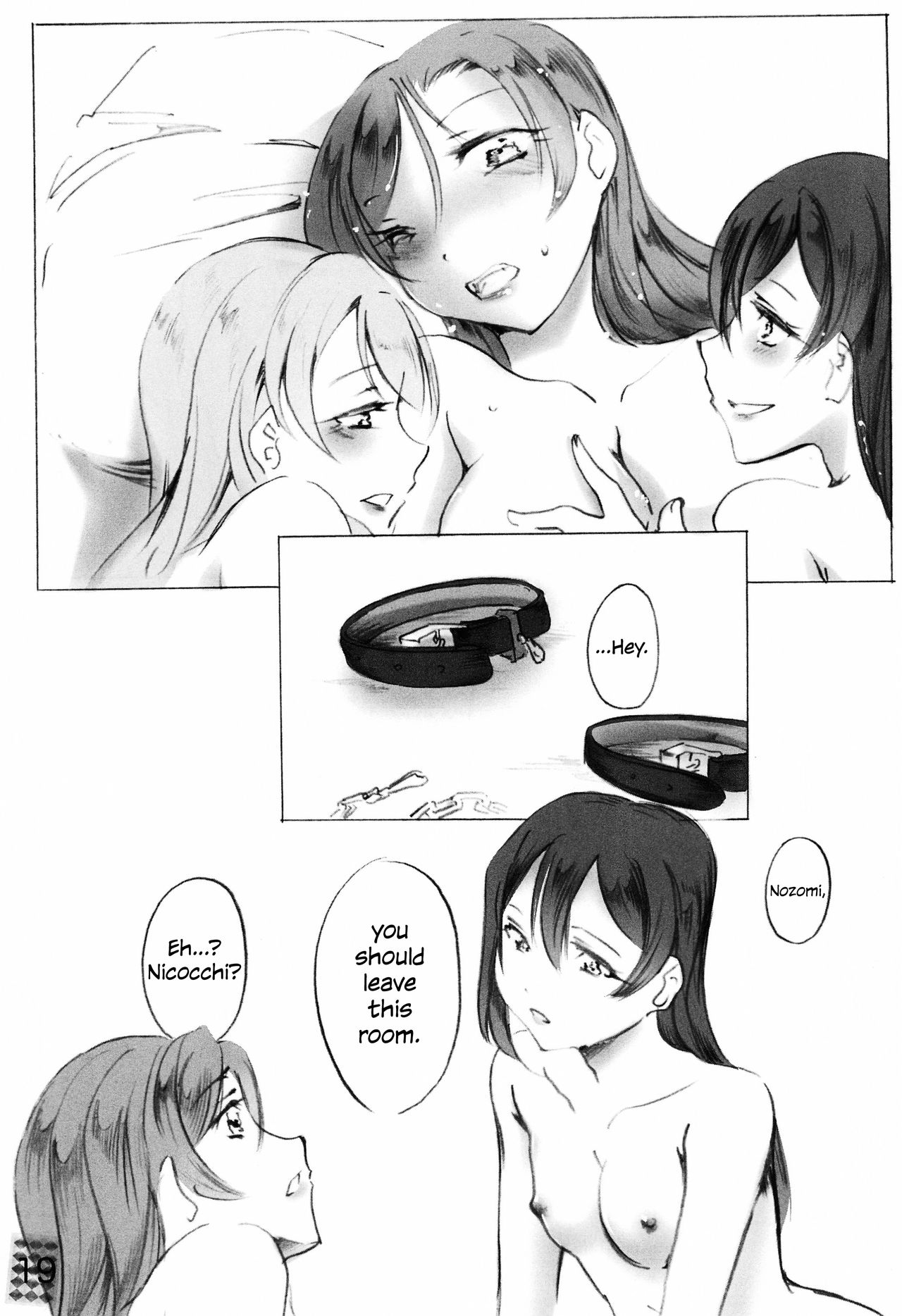 (Bokura no Love Live! Shinnenkai 2017) [Kaiten Kussaku Kikou (Jason)] LaStart (Love Live!) [English] [/u/ scanlations] [Incomplete] page 20 full