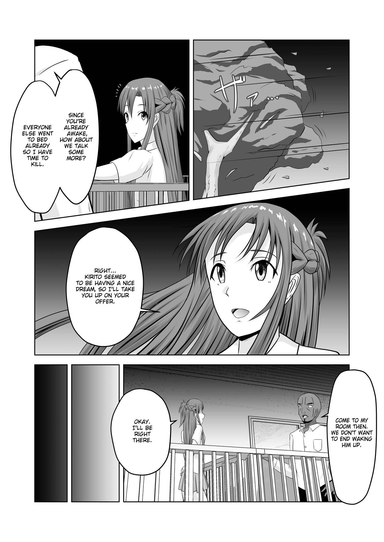 [Atelier Fujimiya (Fujimiya Siryu)] Asuna no Ayamachi (Sword Art Online) [English][ThennosScans] page 5 full