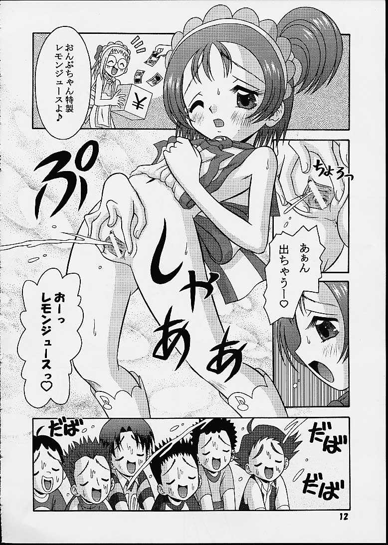 [Mr.OUTSIDE (Tomohara Michiya)] Subete no Mirai ni Hikariare 5 (Ojamajo Doremi) page 11 full