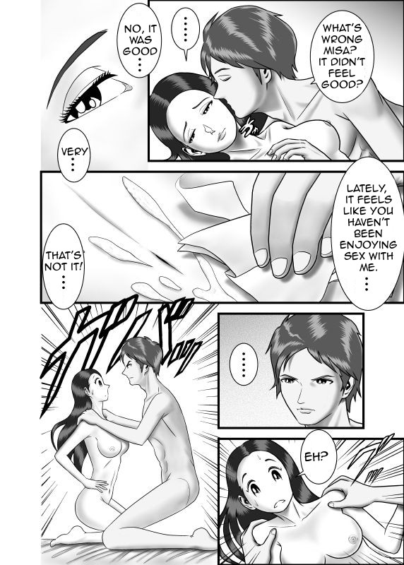 [WXY COMICS] Hajimete no Uwaki Aite wa Otouto deshita | My First Affair Was with My Little Brother [English] [Amoskandy] page 13 full