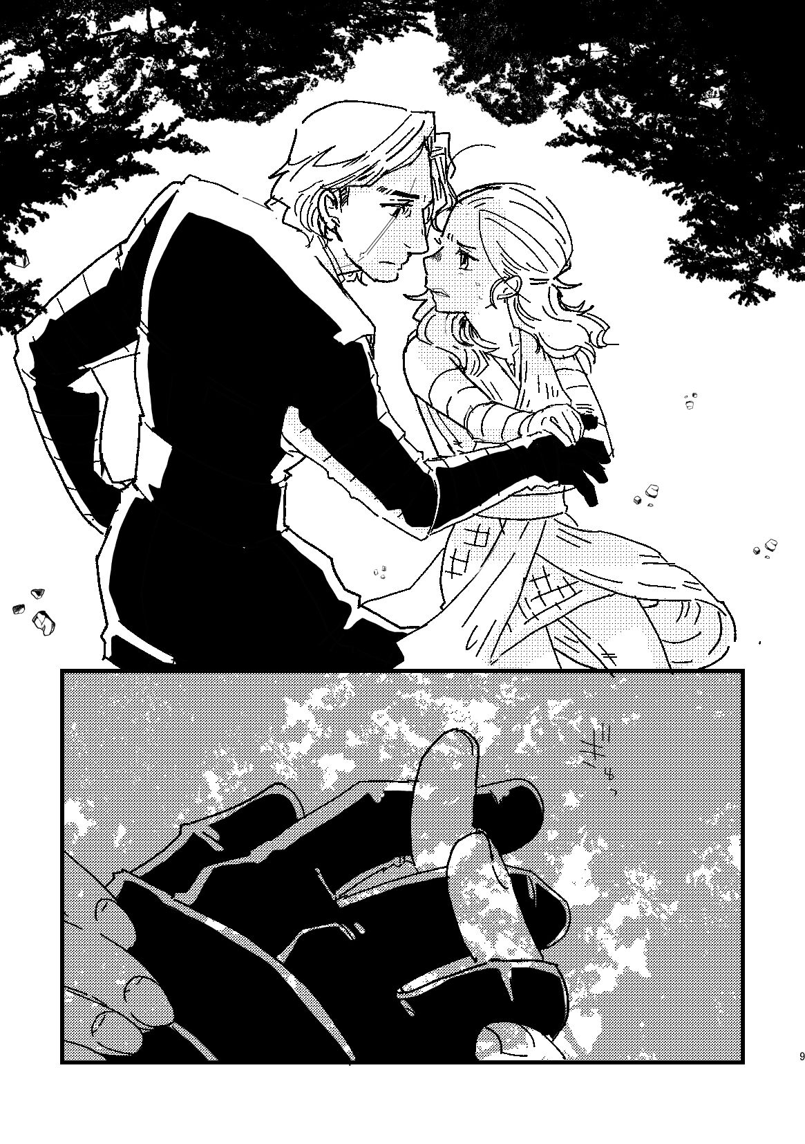 [HSMT] A Soulful Couple (Star Wars) page 7 full