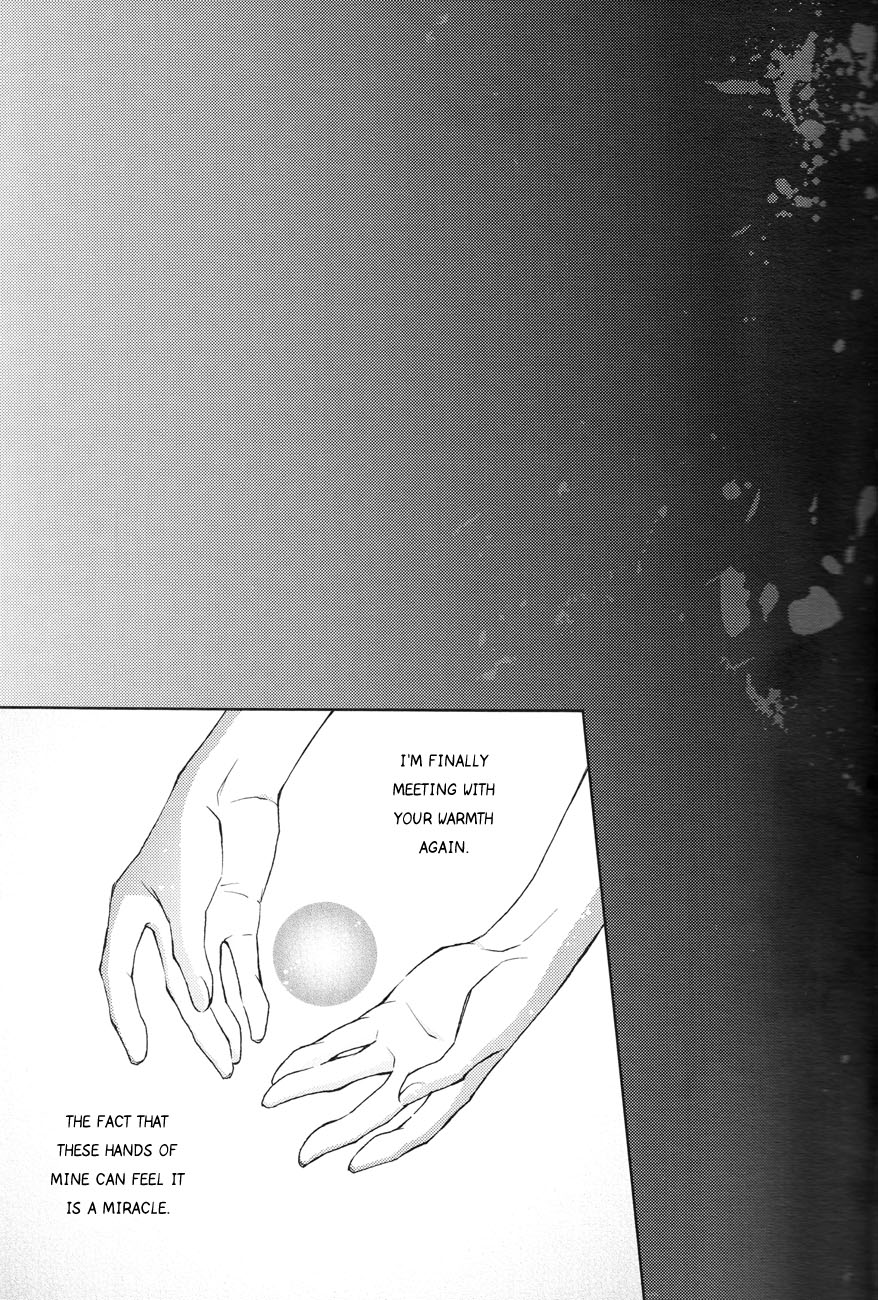 (SUPER22) [EA (Tomo)] Febris (Neon Genesis Evangelion) [English] [Kuro] page 16 full