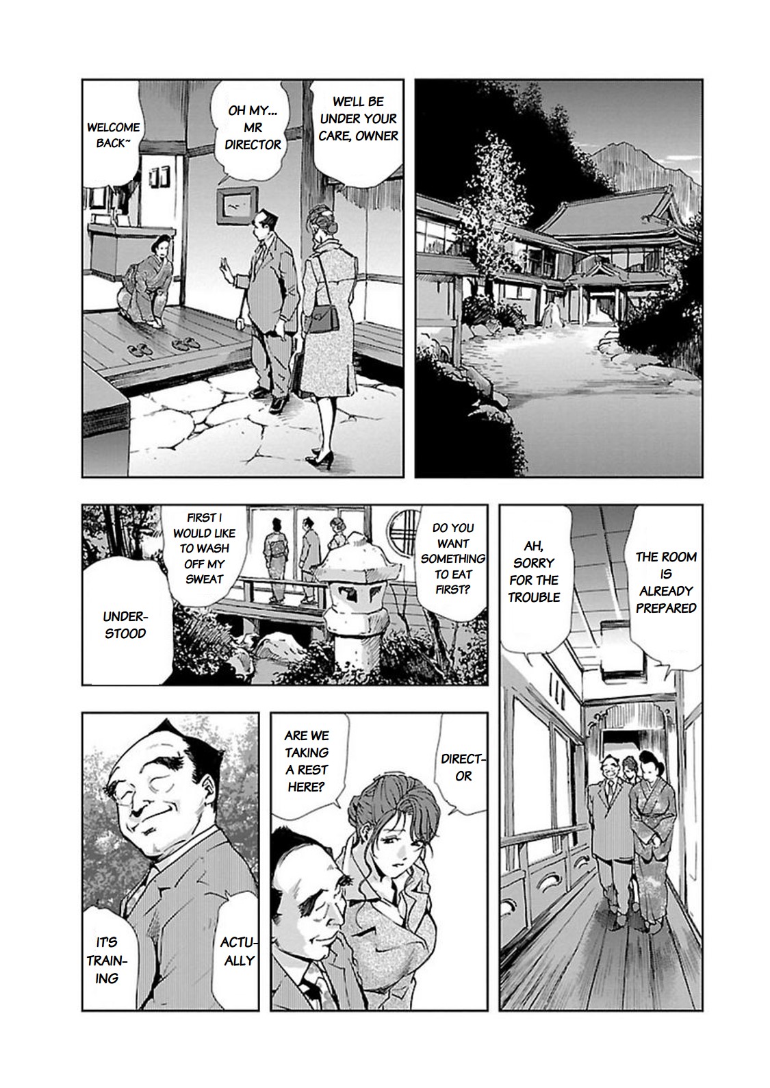 [Misaki Yukihiro] Nikuhisyo Yukiko II [English] [Digital] page 5 full