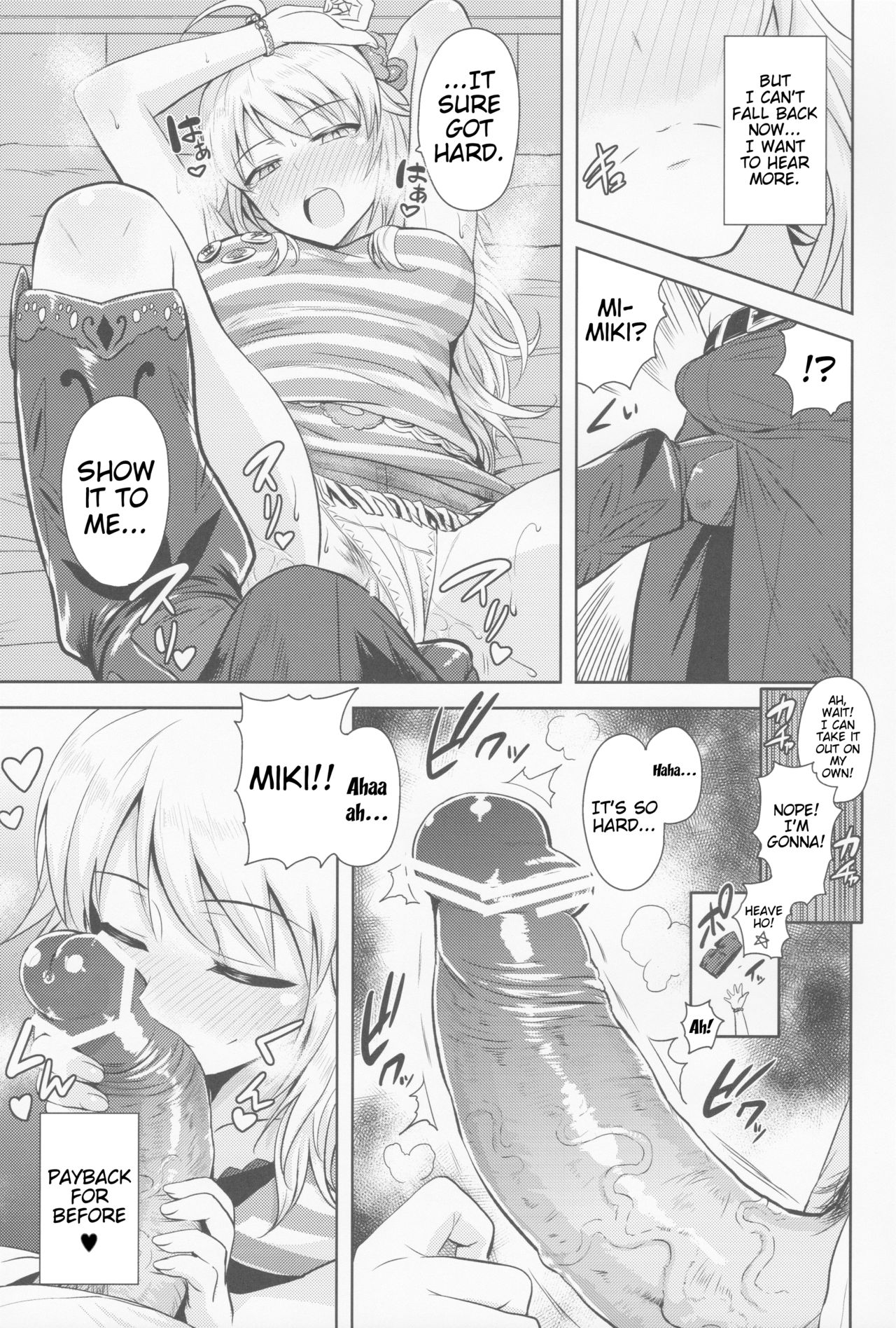(MarionetteAngel2013) [PLANT (Tsurui)] Oshiete MY HONEY (THE IDOLM@STER) [English] {doujin-moe.us} page 26 full
