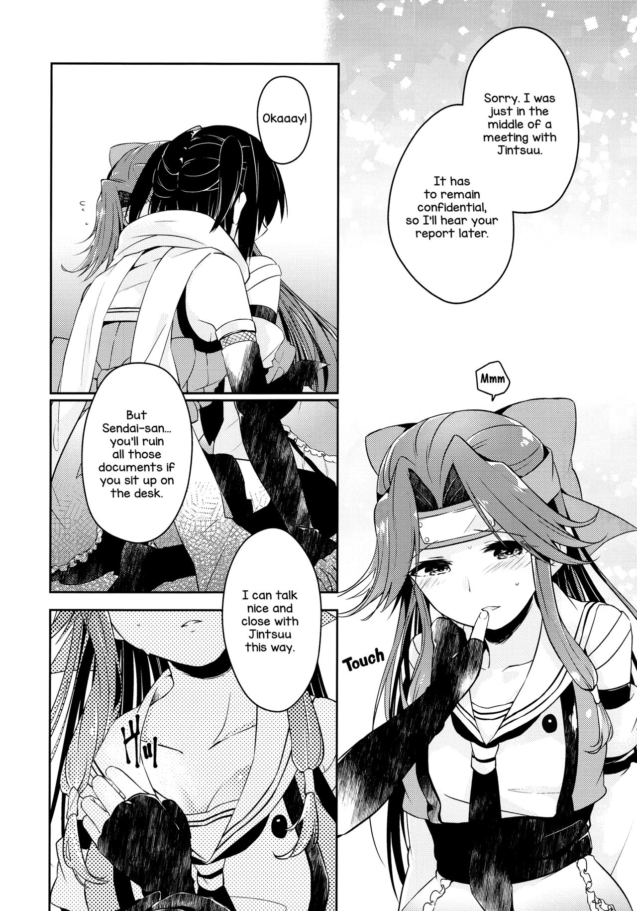 (C92) [Kaleido Circus (Nagihashi Coko)] TOP SECRET (Kantai Collection -KanColle-) [English] [Yuri-ism] page 6 full