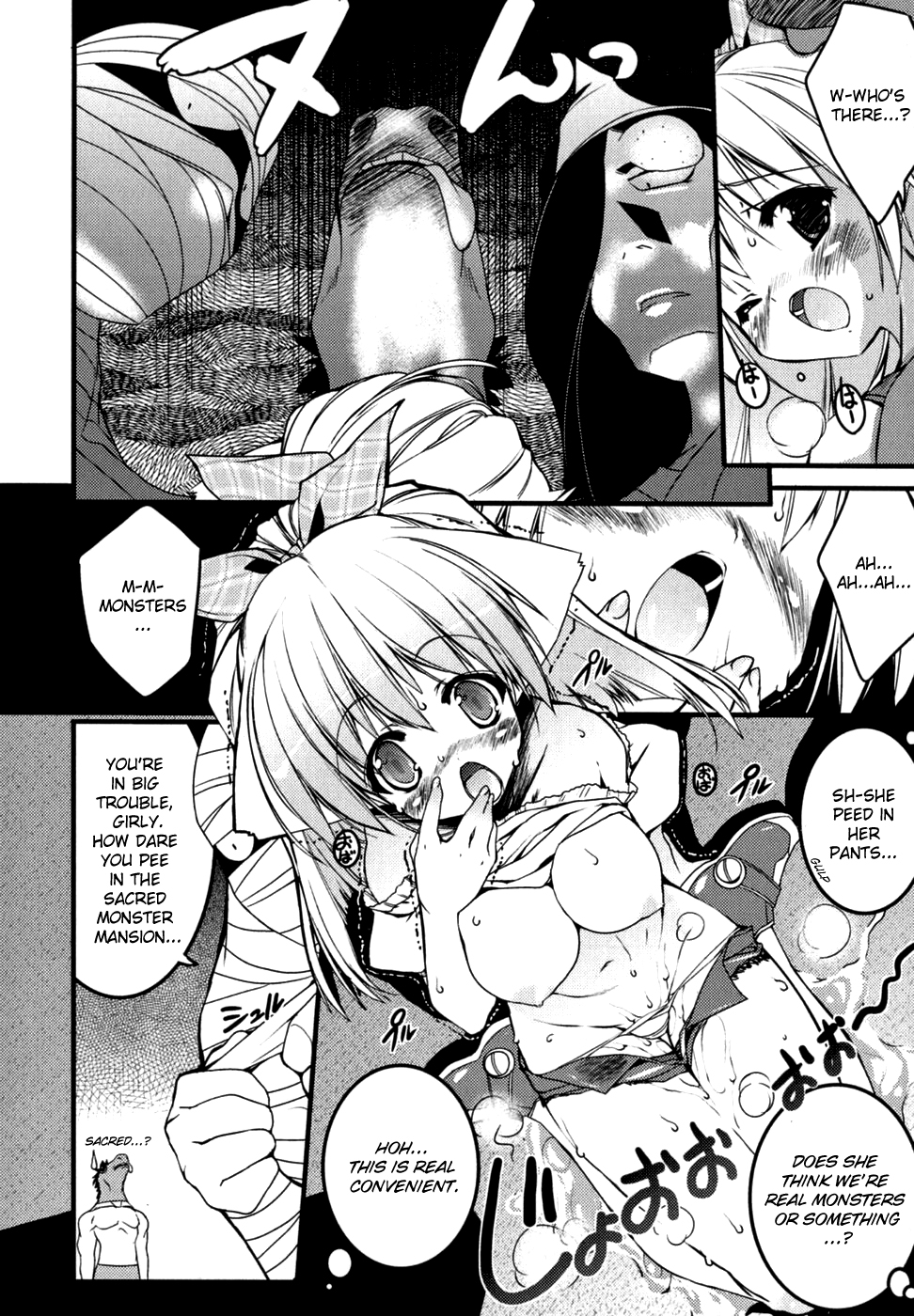 [Urotan] Newmanoid CAM [English] [Brolen] page 64 full