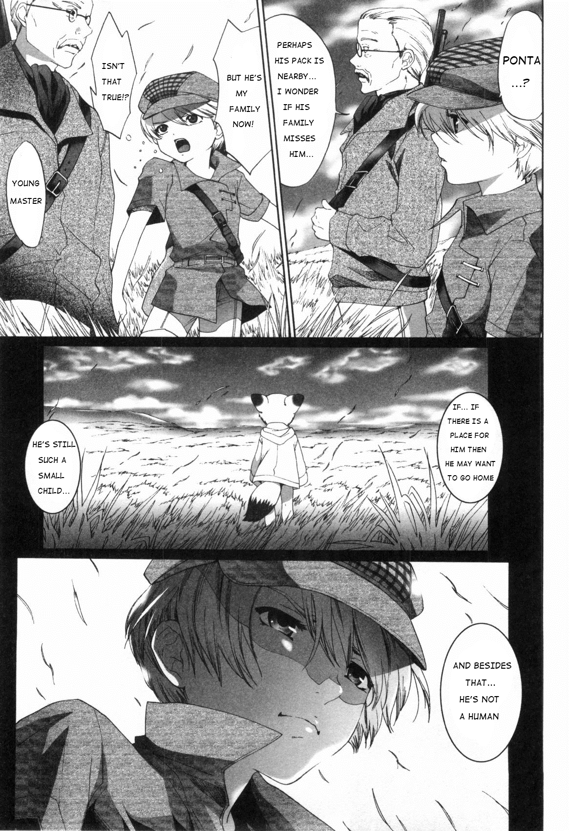 [Mizukami Ranmaru] Just the Two of Us [English] {WarDance} page 5 full