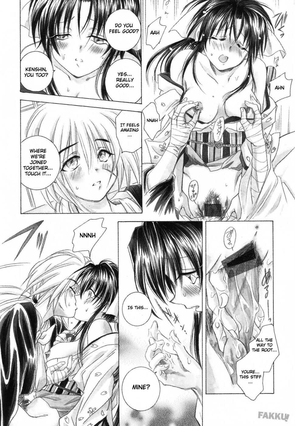 (C57) [Yamaguchirou (Yamaguchi Shinji)] Aitou XX (Rurouni Kenshin) [English] [FAKKU] page 16 full