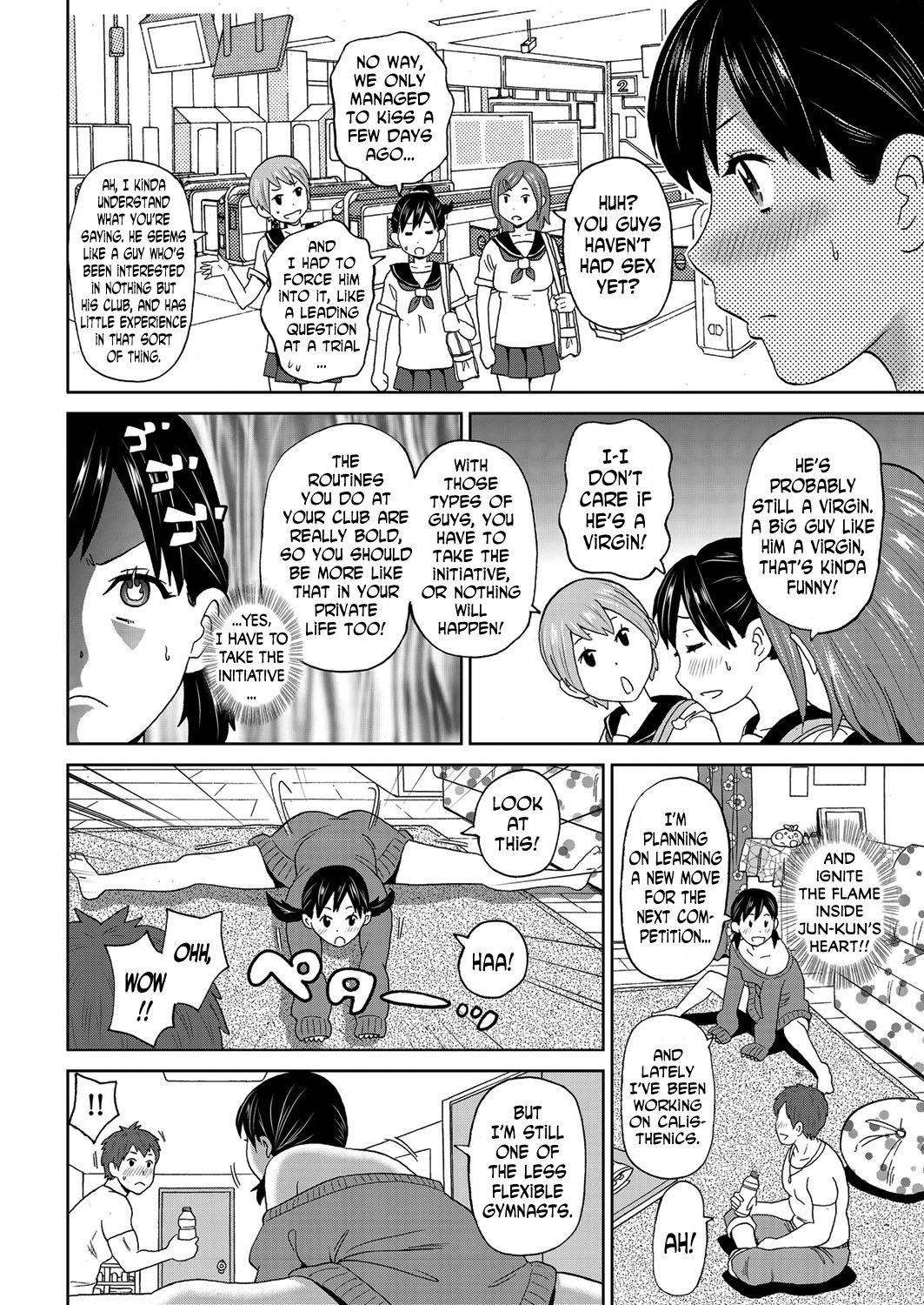 [John K. Pe-ta] Contention Kanojo  | my contortion girl (COMIC KURiBERON 2017-06 Vol. 56) [English] [N04h] [Digital] page 4 full
