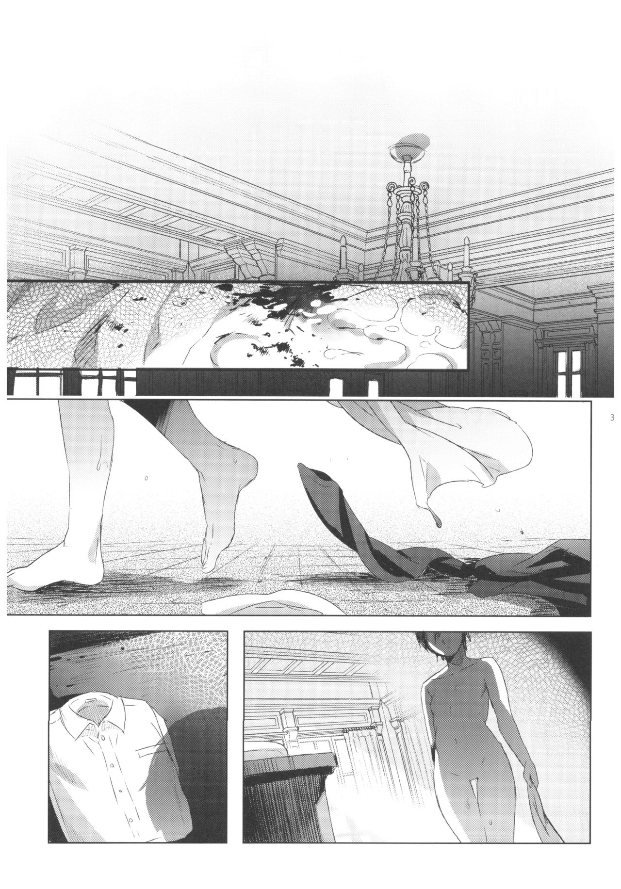 (C93) [Kuromisakaijou (Ikezaki Misa)] xxx Shinai to Derarenai Kuni (Kino no Tabi) [Chinese] [群星漢化組] page 31 full