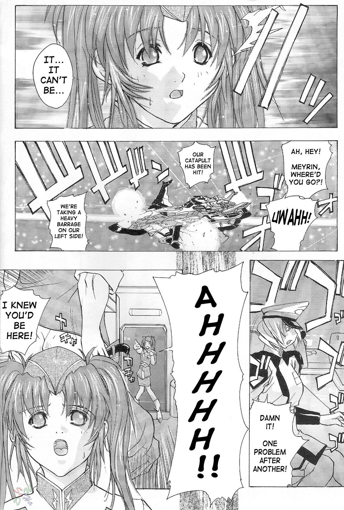 [Ucky Labo] G-SEED Angel (Kidou Senshi Gundam Seed Destiny) [English] page 13 full