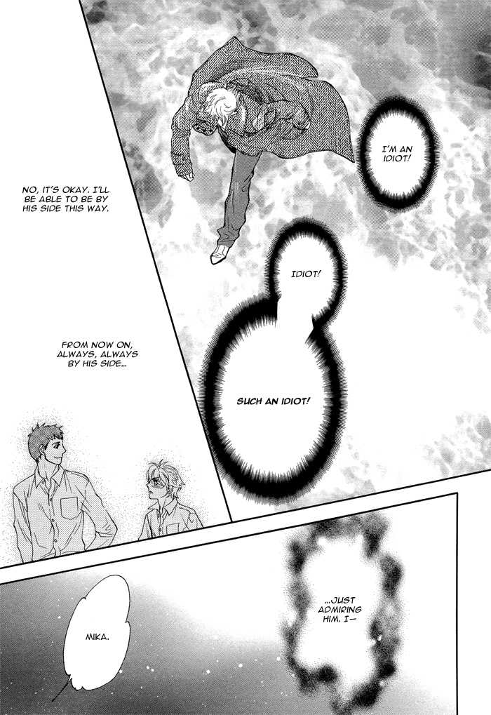 Boku Dake No Kimi Kimi Dake No Boku [Naono Bohra] Yaoi English page 31 full