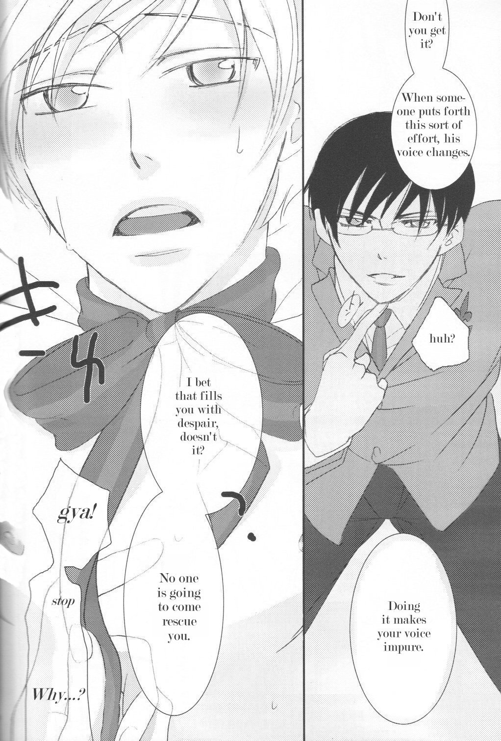 (C70) [Ainu Saran (Kayuma Mimu)] Host-bu no Host-bu ni Yoru Host no Aishikata (Ouran High School Host Club) [English] [persepolis130] page 28 full