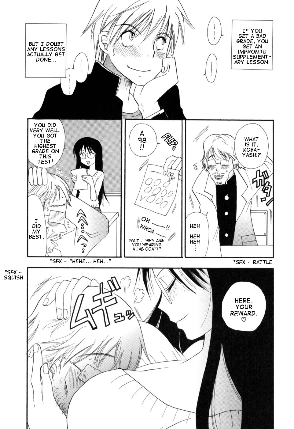 [BENNY'S] Sensei to Boku (Sensei And I) [ENG] page 4 full