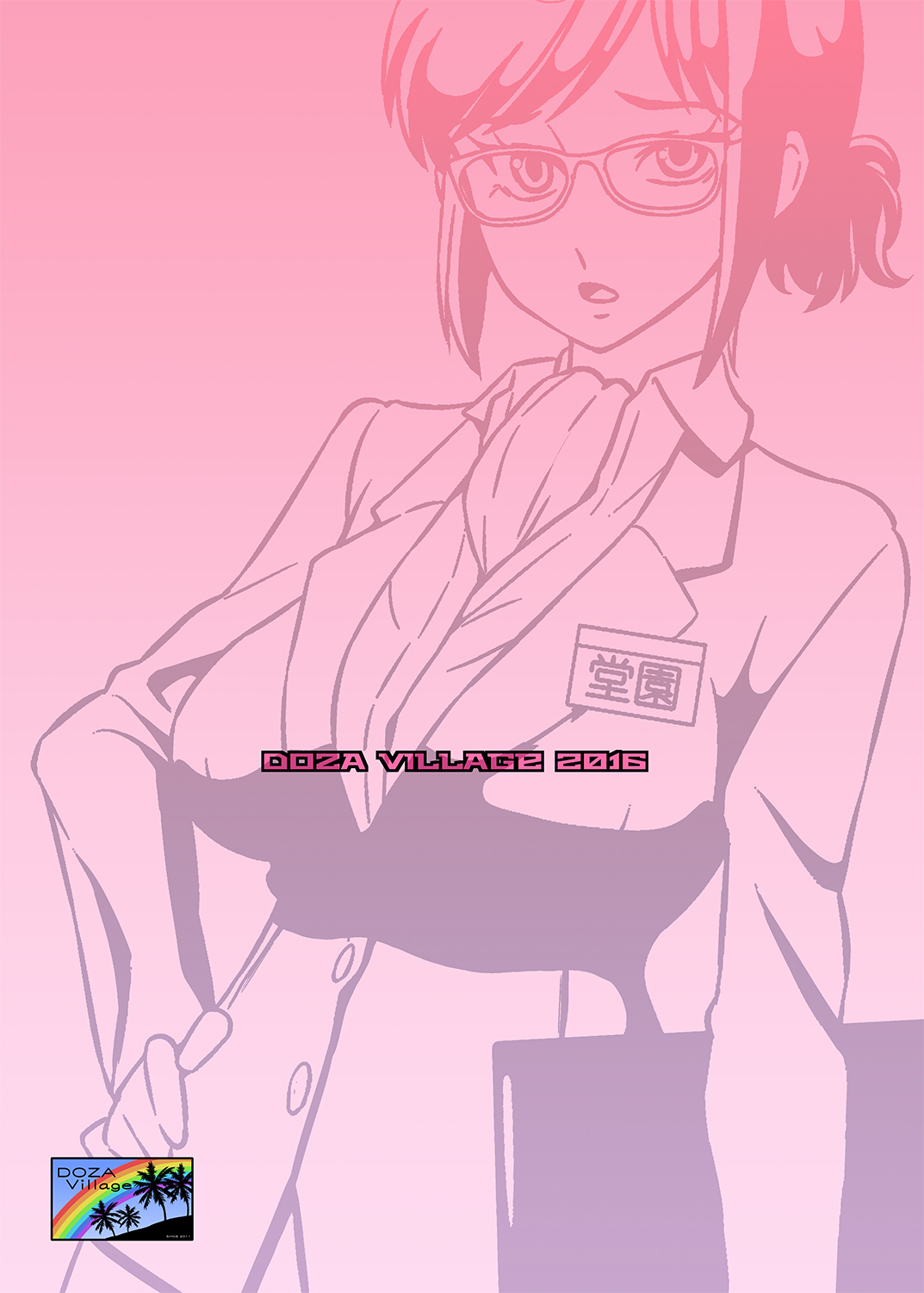 [DOZA Village (Dozamura)] Hitozuma Part-san to Yaritai Houdai!! Seisen Super The Bitch page 68 full