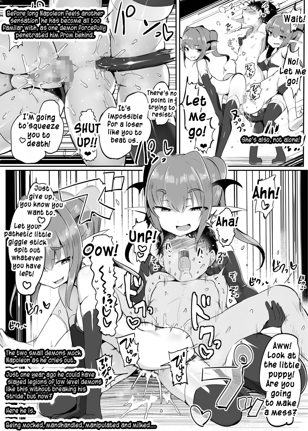 [Atelier Maso (doskoinpo)] Level Mitsugi Yuusha [English] [TekkyTrans] page 37 full