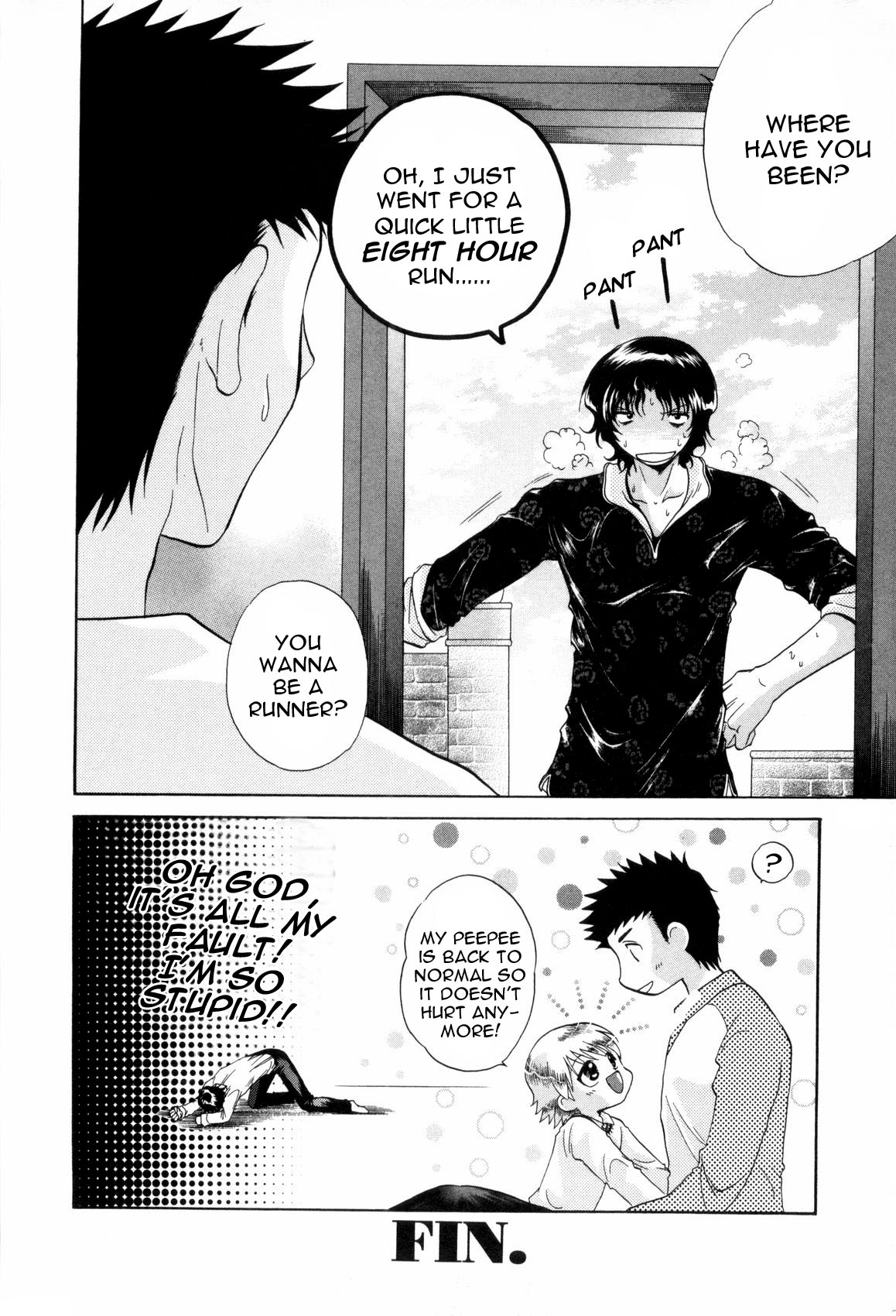 [Tatsunami Takajin] Brother x3!! Kisses [English] [Nekoshota] page 16 full