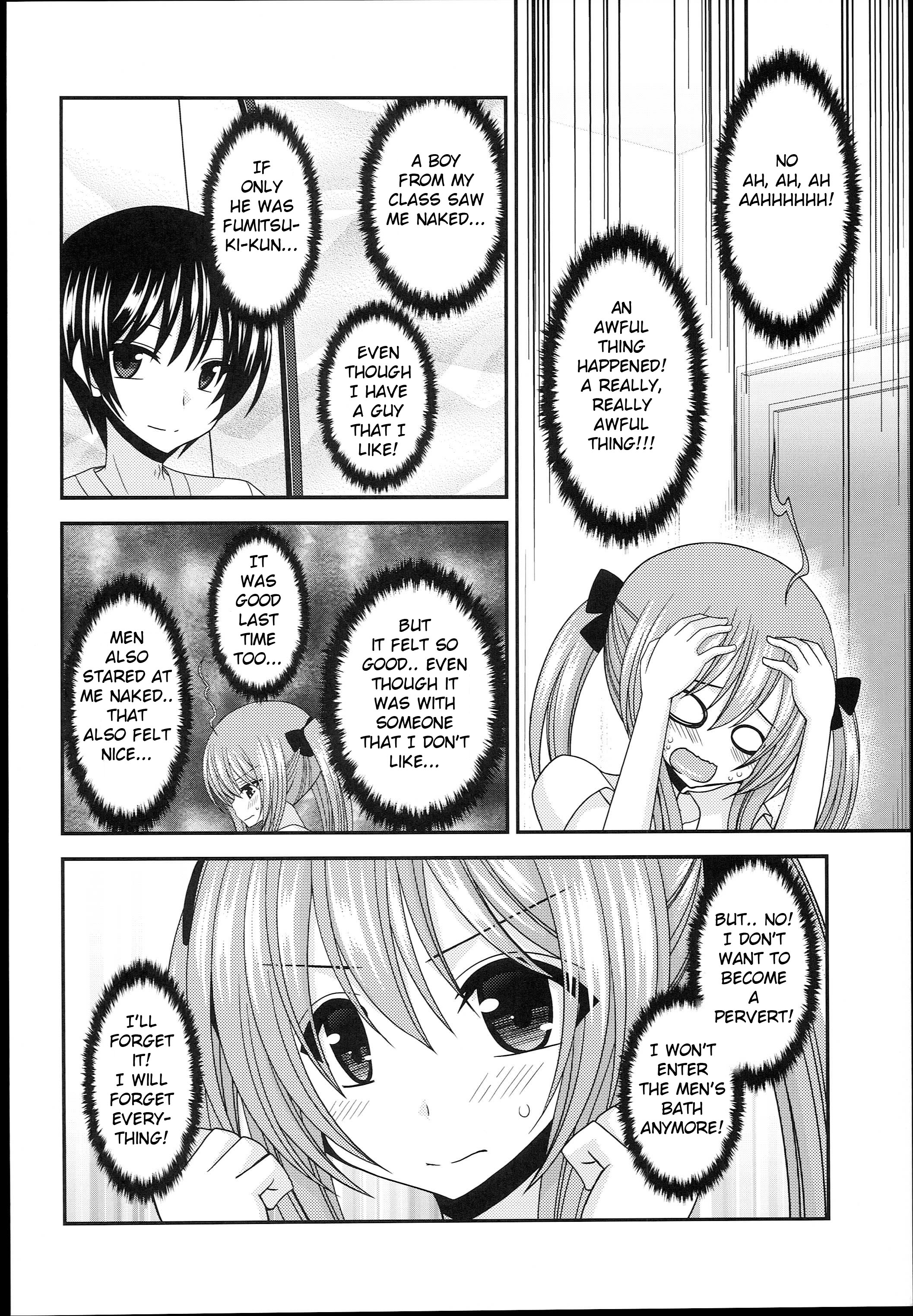 (C89) [valssu (Charu)] Roshutsu Shoujo Nikki 14 Satsume [English] [Machine] page 32 full