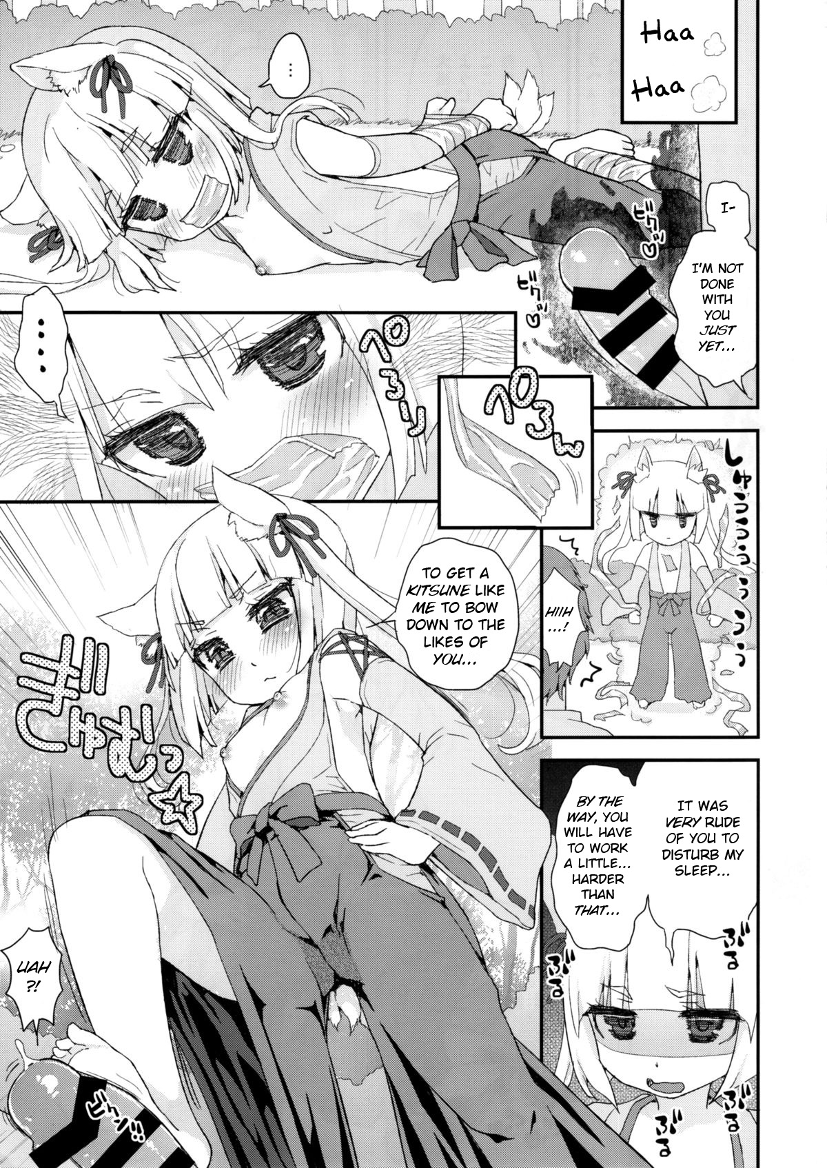 (C88) [Suzune Rai Chikashitsu (Suzune Rai)] Noja Loli Babaa Kitsune-sama no Mori [English] [BSN] page 7 full