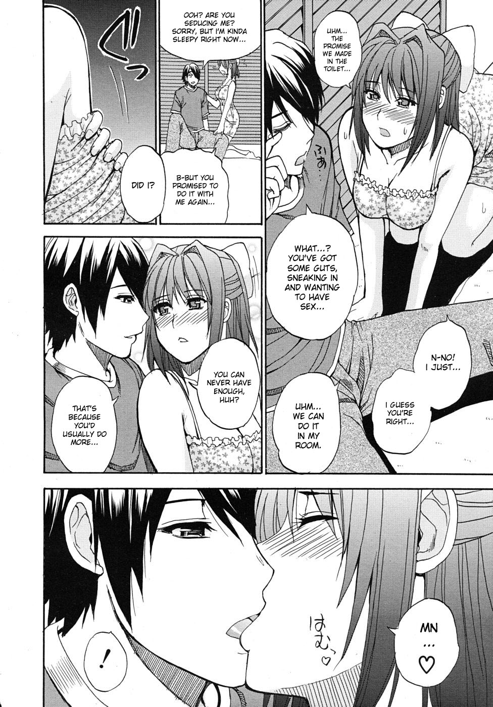 [Shunjou Shuusuke] Oazuke Warning | Postponement Warning (COMIC MUJIN 2010-11) [English] [DesuDesu] page 10 full