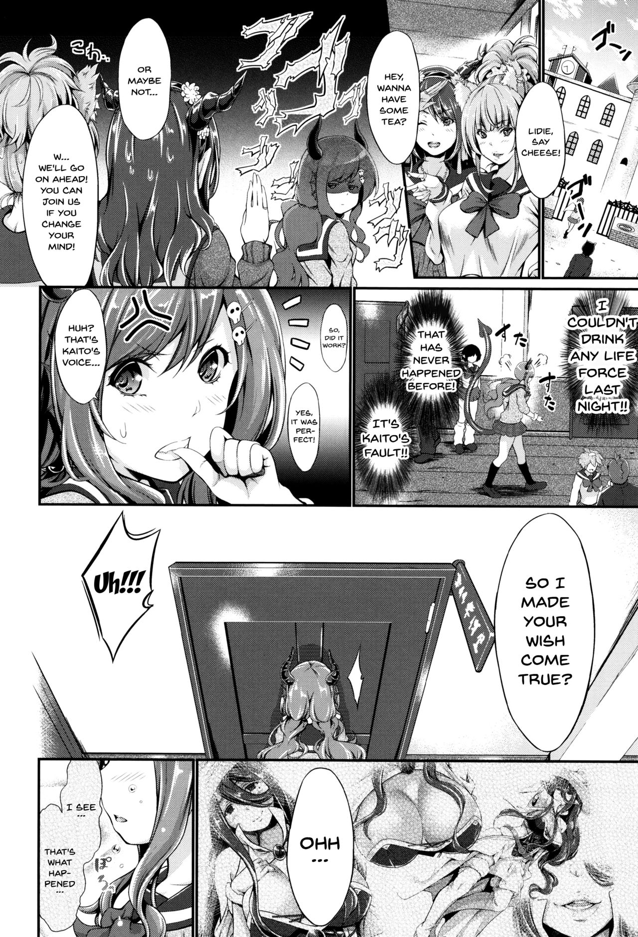 [Kimura Neito] Non-Human Life Ch.1-3 [English] {Doujins.com} page 32 full