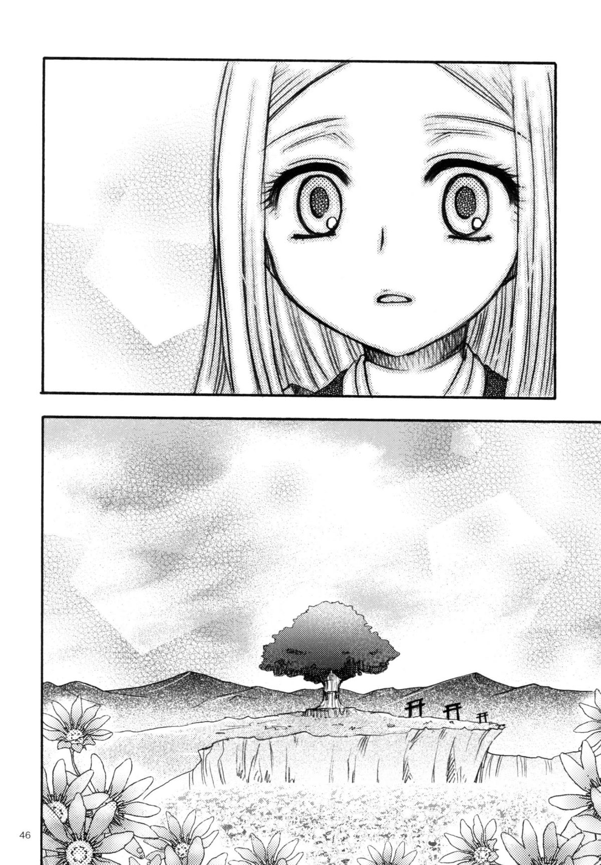 (C78) [Crazy Cats (Suzuki Mira, Oonami Youko)] Himekami -Mutsuki- page 46 full