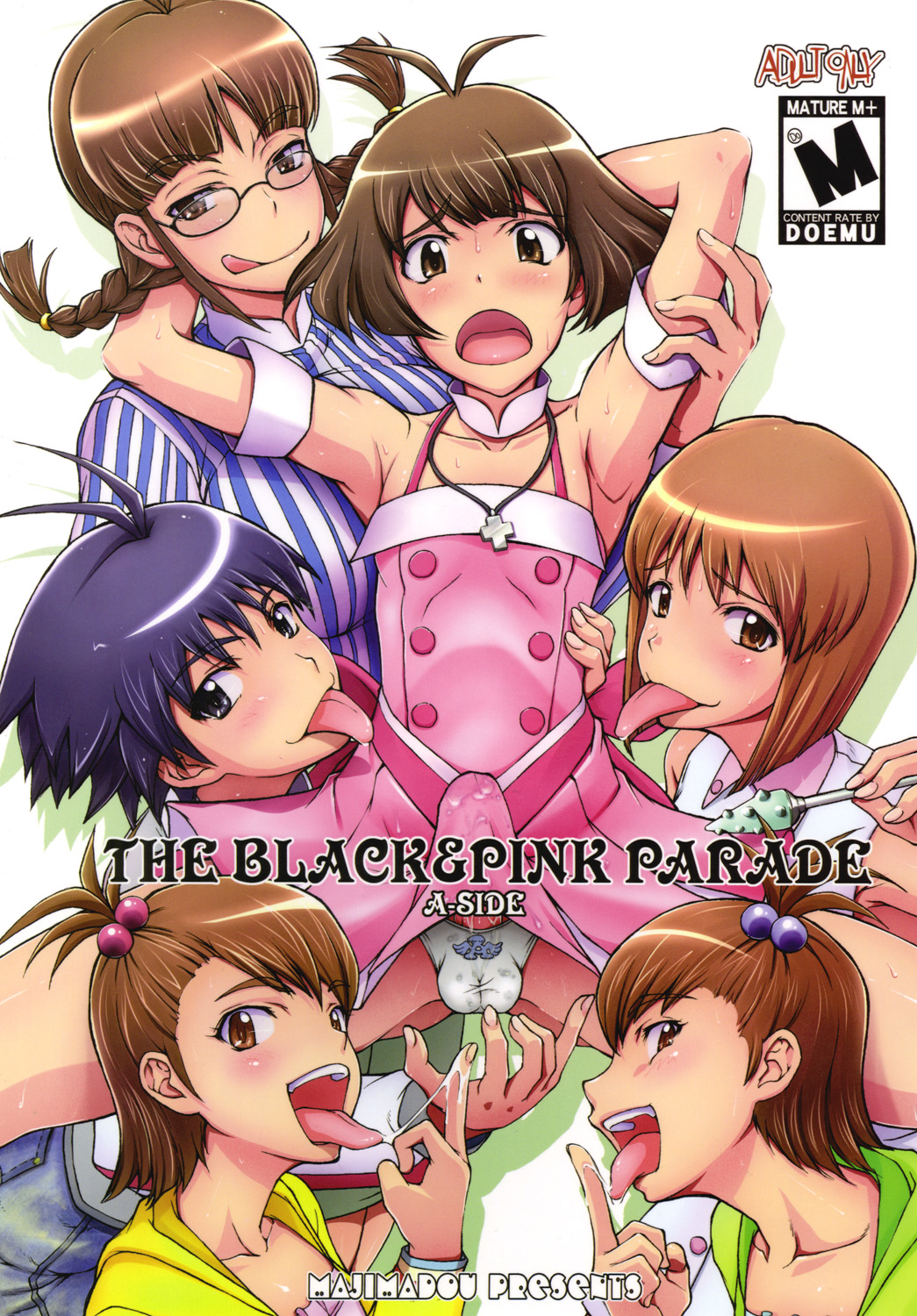 [Majimadou (Matou)] THE BLACK & PINK PARADE A-SIDE (THE IDOLM@STER) [Digital] page 2 full