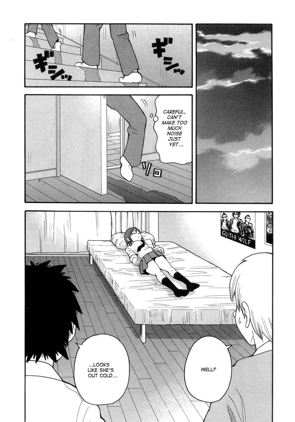 [John K. Pe-ta] Muchi Muchi!! Monzetsu Fever [English] [TCup] [Decensored] page 11 full
