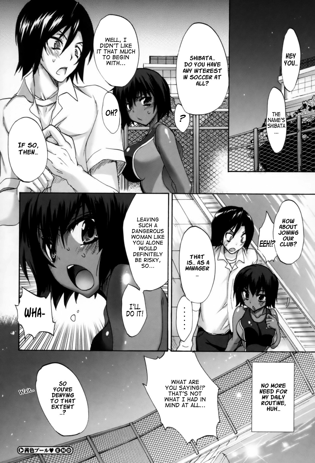 [Sansyoku Amido.] Akaneiro Pool (Pure Lesson) [English] =TV= [Decensored] page 24 full