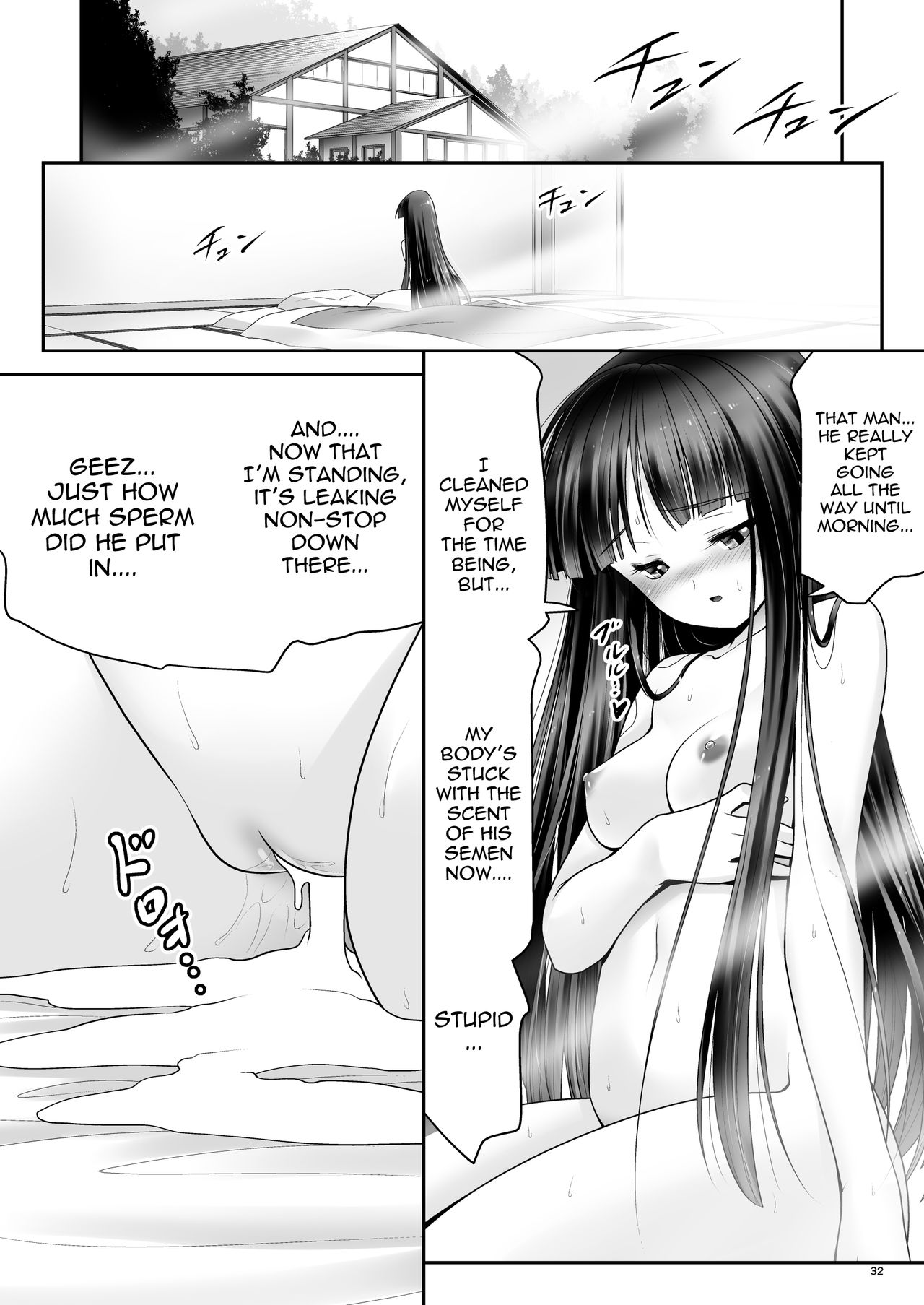 [Yosutebito na Mangakaki (Tomoki Tomonori)] Netafuri Kaguya (Touhou Project) [English] {Mant} [Digital] page 31 full