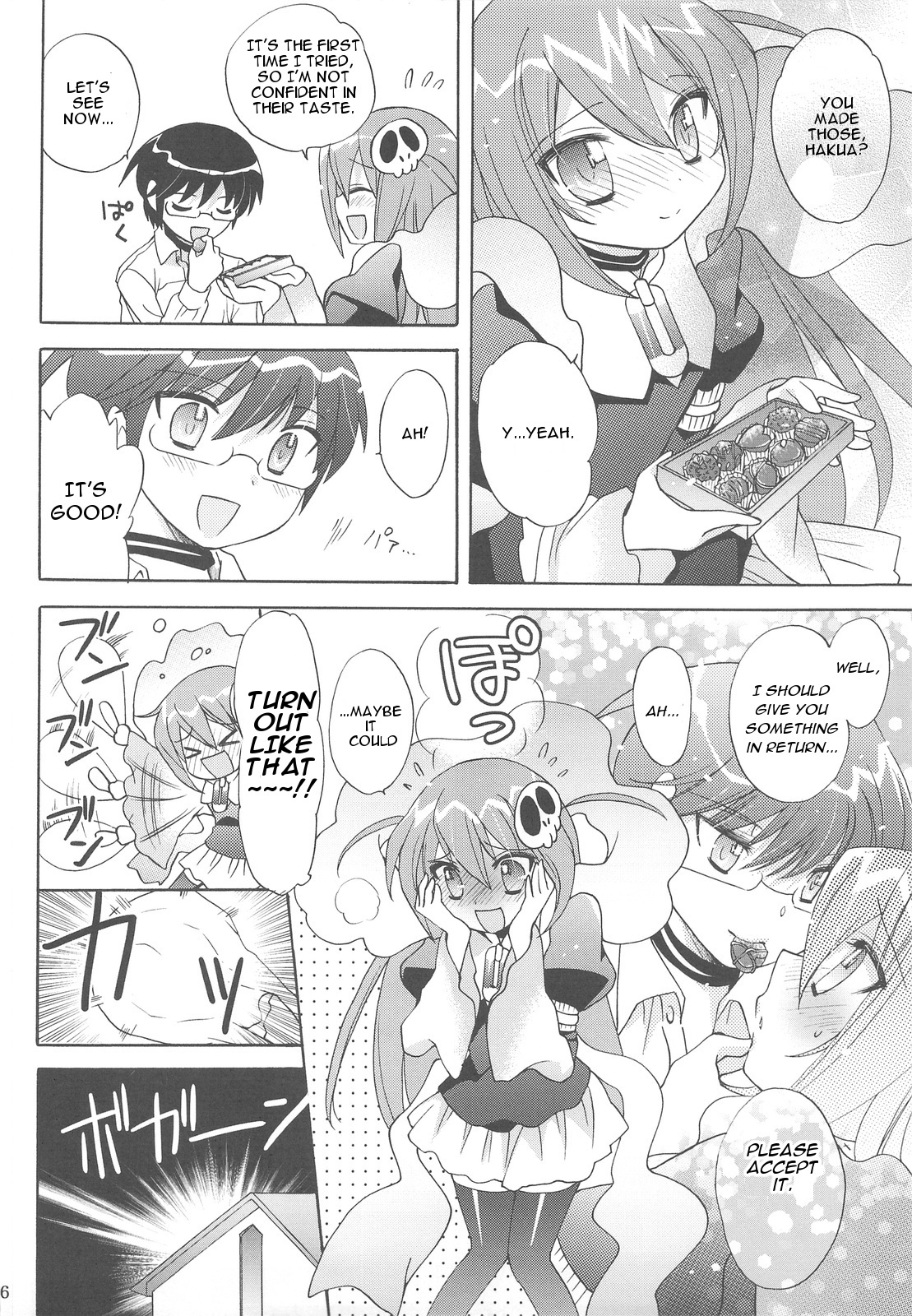 (SC42) [Platina Blonde (Mizutama)] Chikuchou Chocolate (The World God Only Knows) [English] [Kibitou4Life] page 5 full