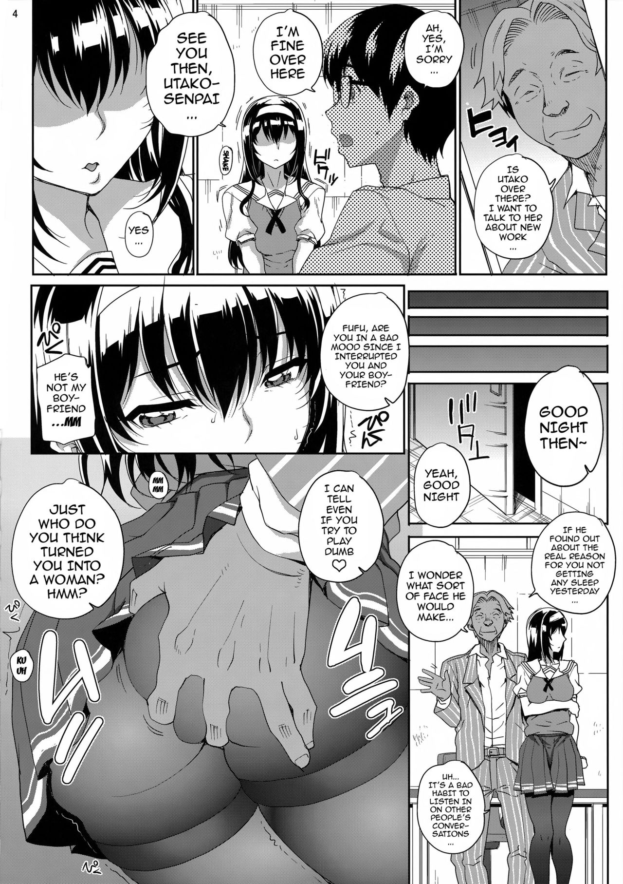 (C88) [Magono-Tei (Carn)] Kayumidome 14 Houme (Saenai Heroine no Sodatekata) [English] {doujin-moe.us} page 4 full