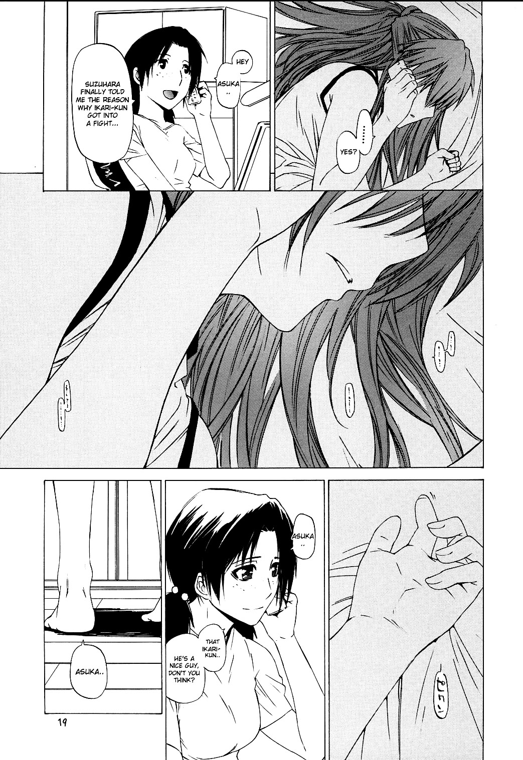 (C71) [Kouchaya (Ootsuka Kotora)] Suki. (Neon Genesis Evangelion) [English] [desudesu] page 18 full