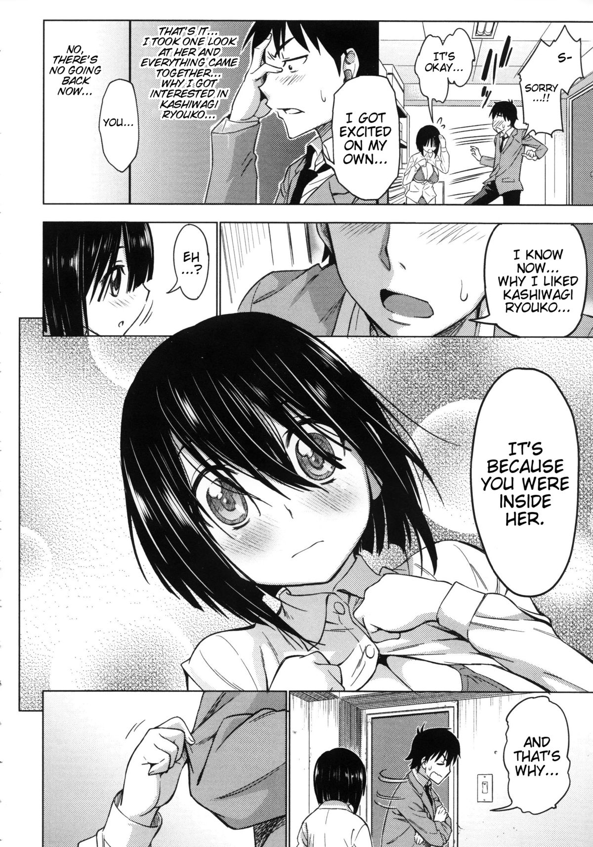 [Asuhiro] Koiiro Oppai [English] [Trinity Translations Team] page 62 full
